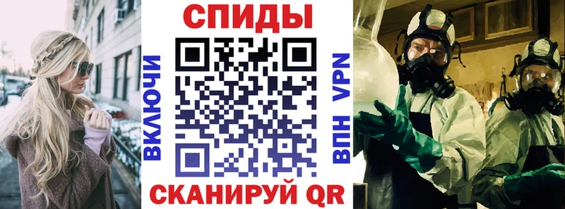 Amphetamine Розовый  наркошоп  Миллерово 