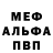 Амфетамин VHQ Baranov Alex