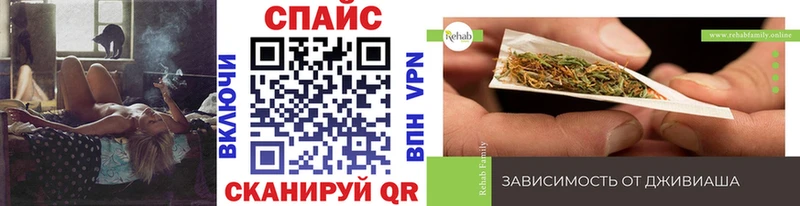 БУТИРАТ буратино  Миллерово 