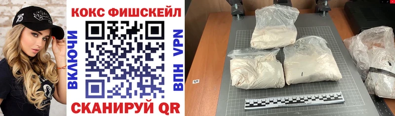 сколько стоит  Миллерово  COCAIN Колумбийский 
