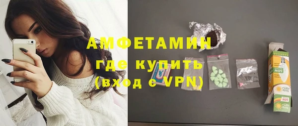 винт Богородицк