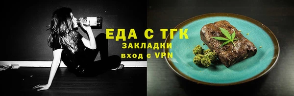 a pvp Бородино