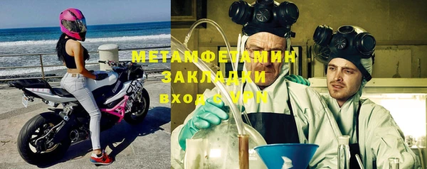 винт Богородицк