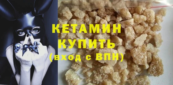 винт Богородицк
