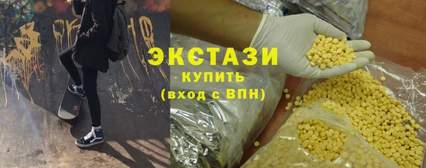 a pvp Бородино