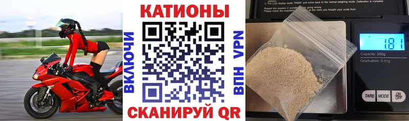 площадка формула  блэк спрут ТОР  Миллерово  Меф мука 