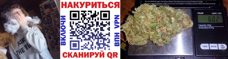 Каннабис план  Миллерово 